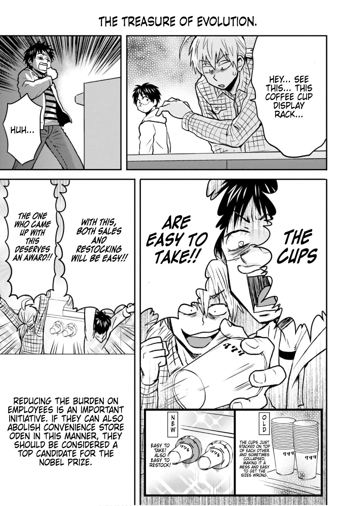 Read Nietzsche-sensei chapter 48 image 6 on Lezhin
