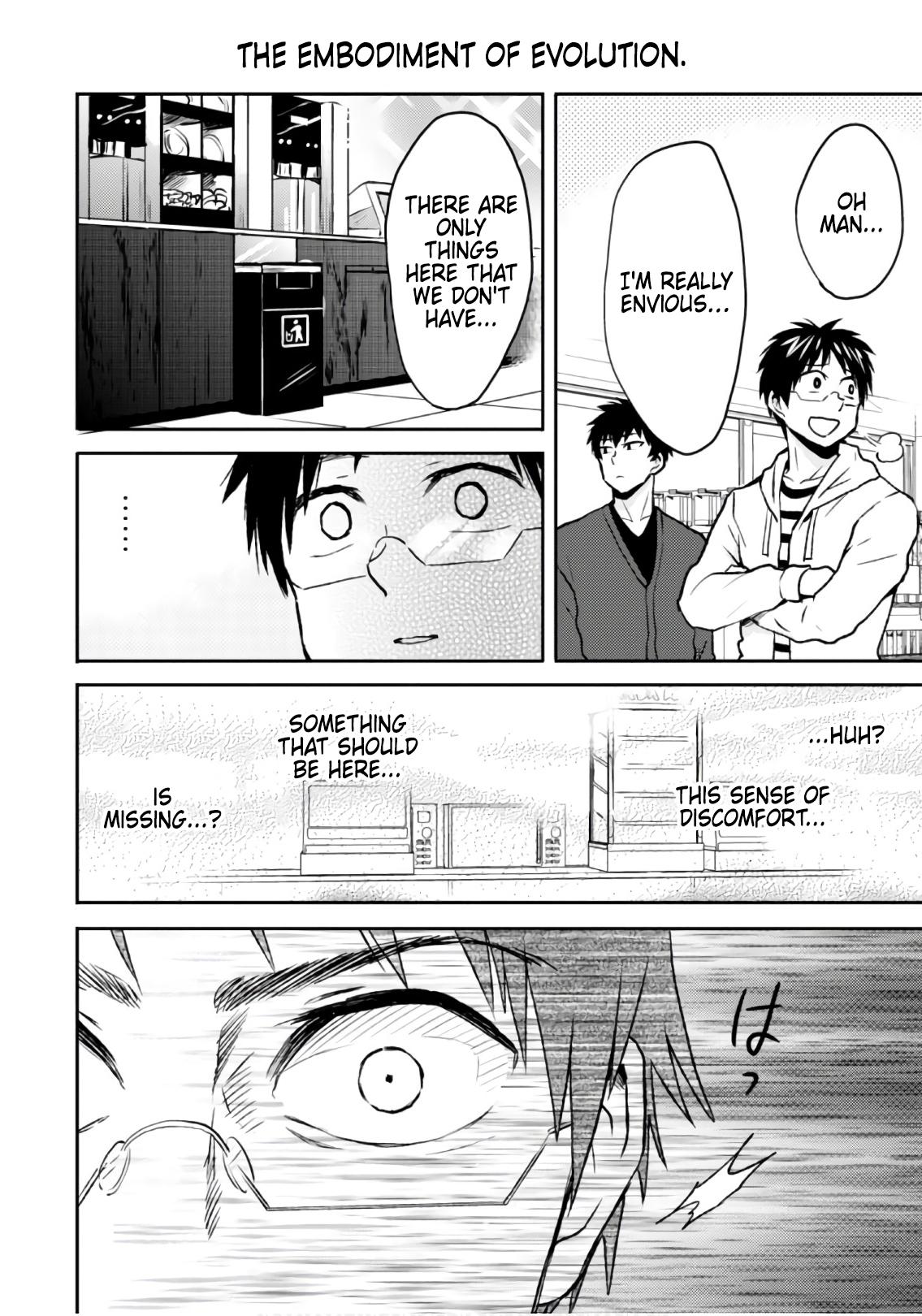 Read Nietzsche-sensei chapter 48 image 7 on Lezhin