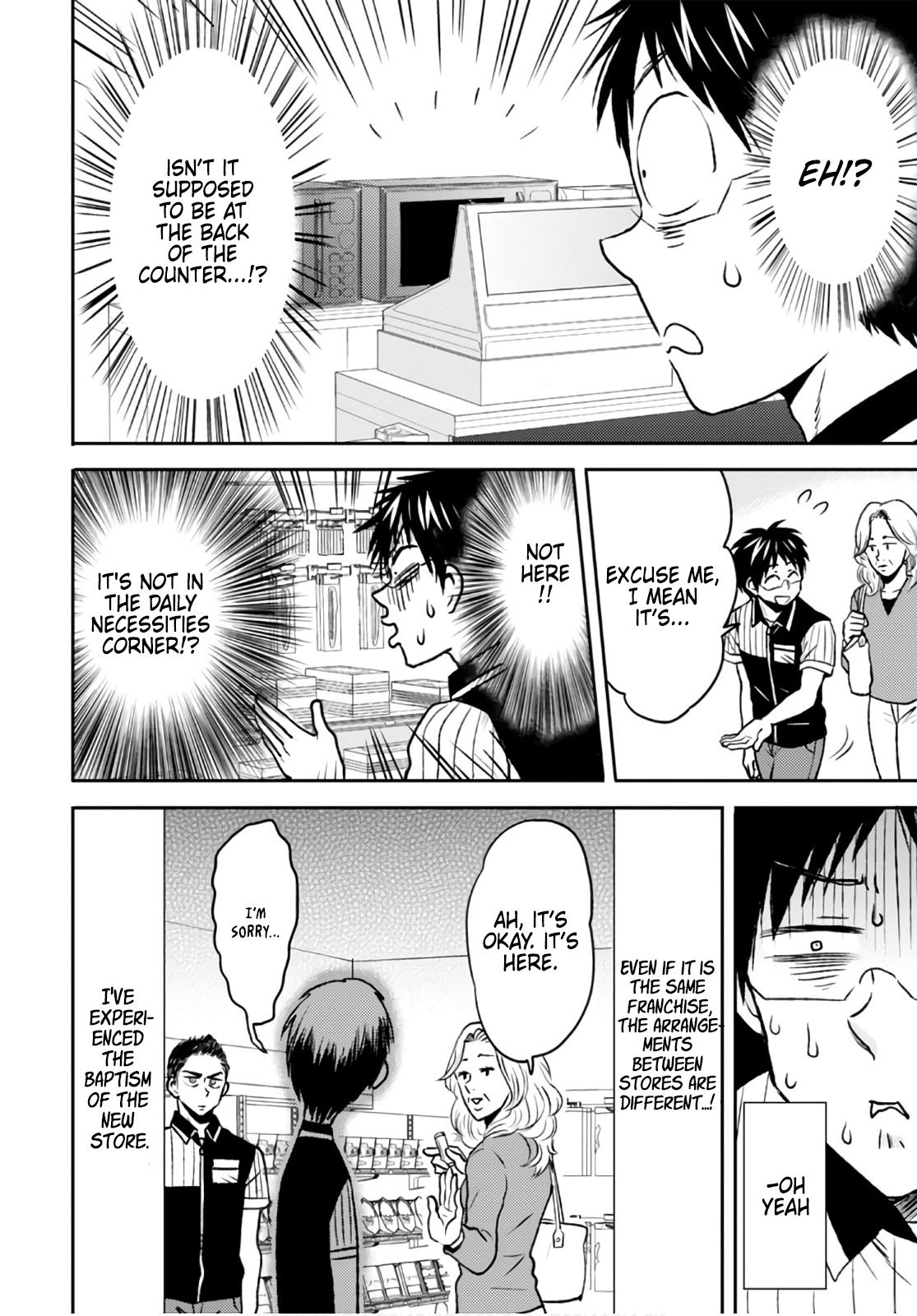 Read Nietzsche-sensei chapter 49 image 11 on Lezhin