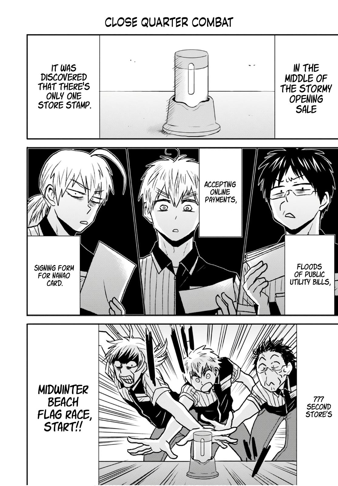 Read Nietzsche-sensei chapter 49 image 15 on Lezhin