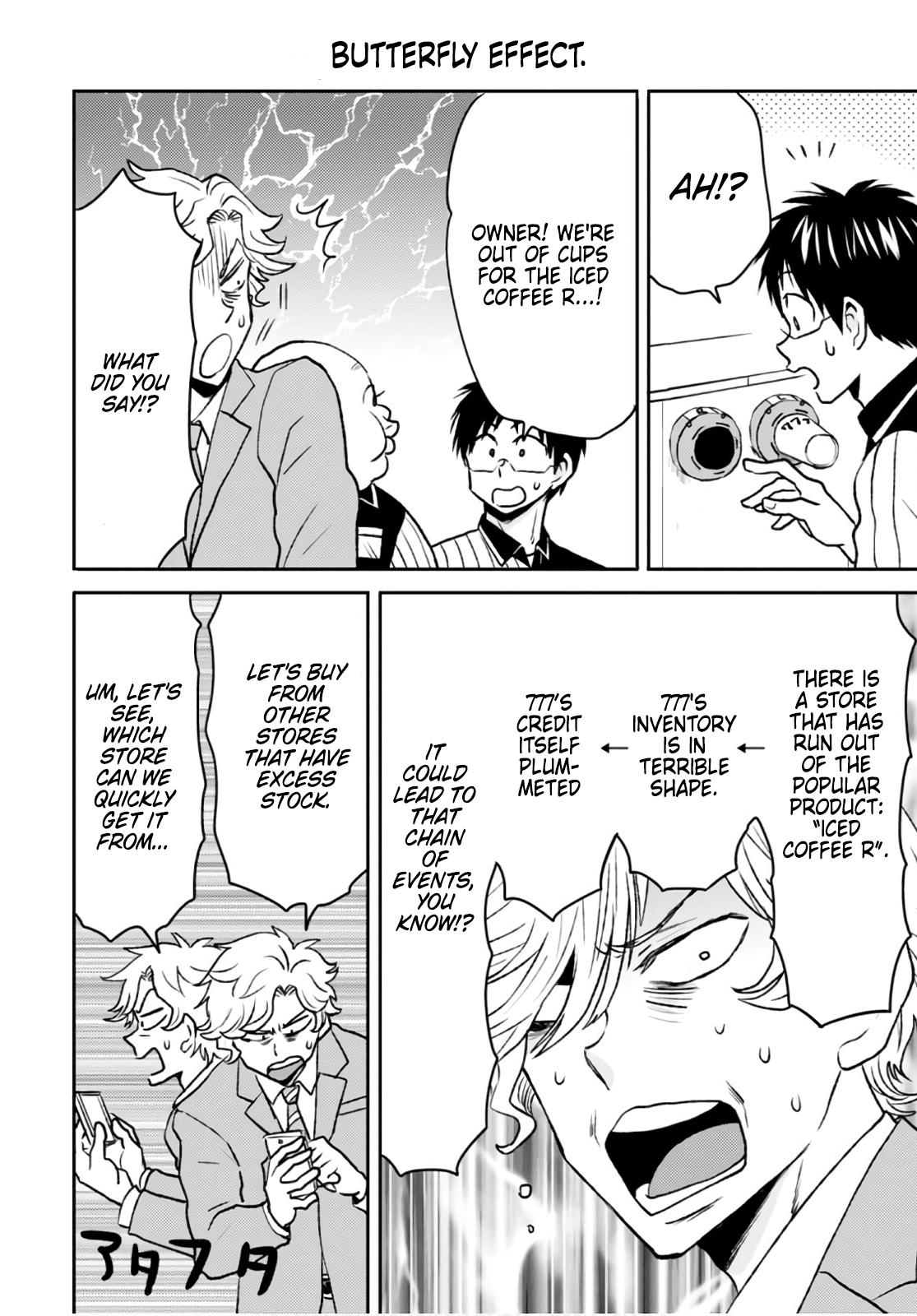 Read Nietzsche-sensei chapter 49 image 17 on Lezhin