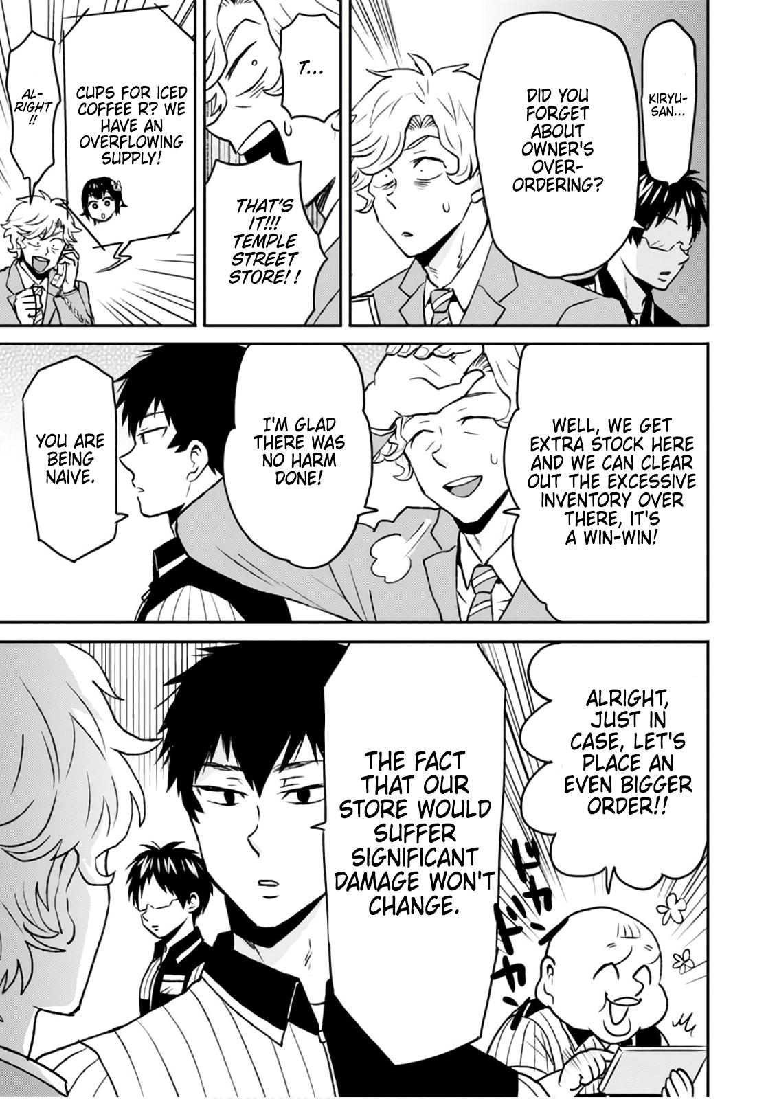Read Nietzsche-sensei chapter 49 image 18 on Lezhin