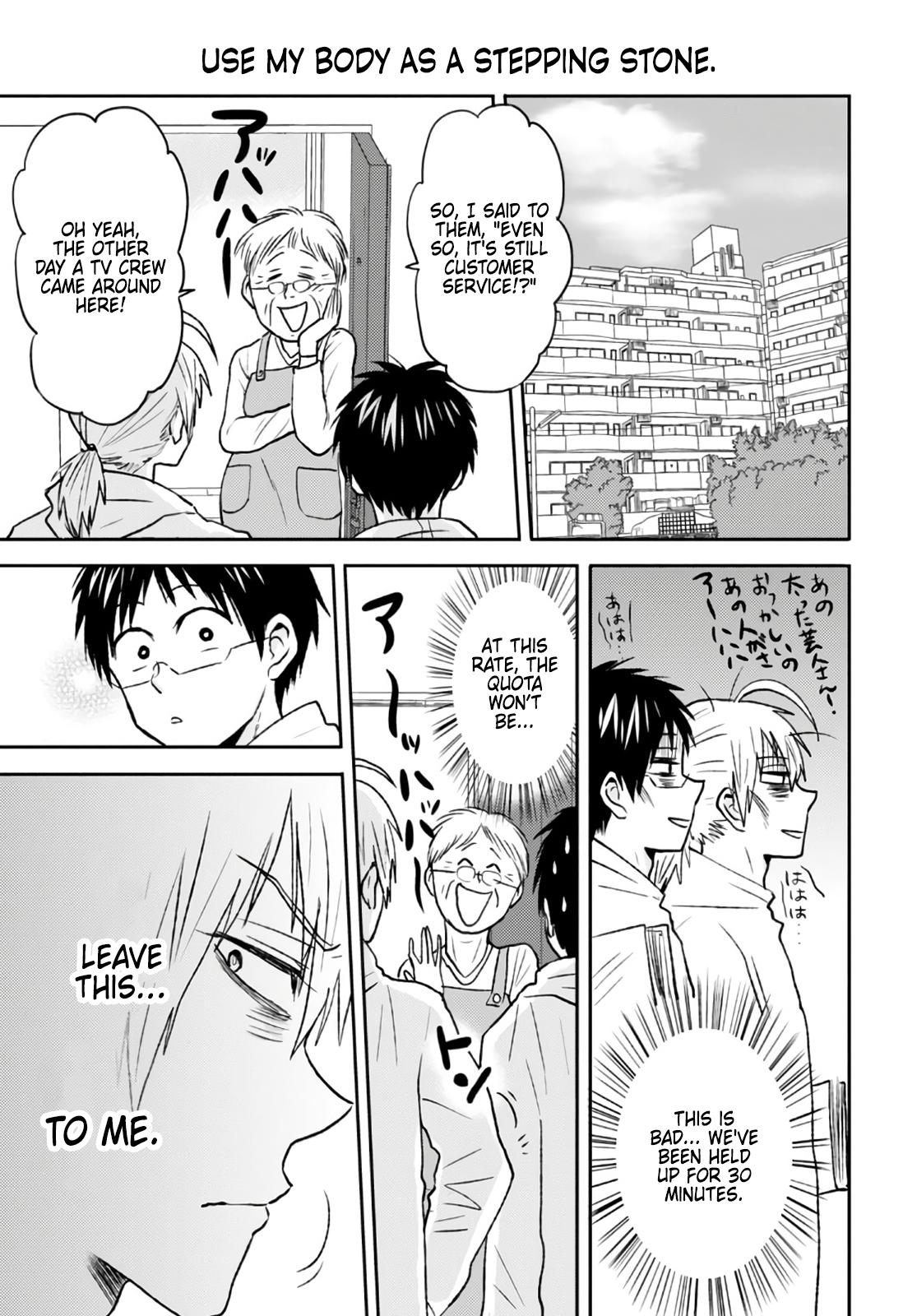 Read Nietzsche-sensei chapter 49 image 2 on Lezhin
