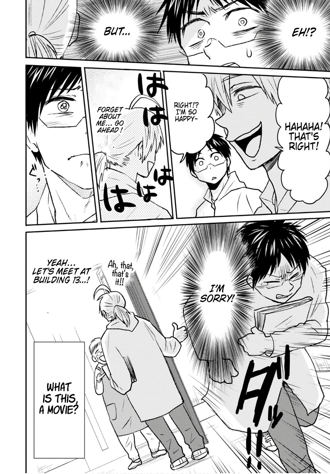 Read Nietzsche-sensei chapter 49 image 3 on Lezhin