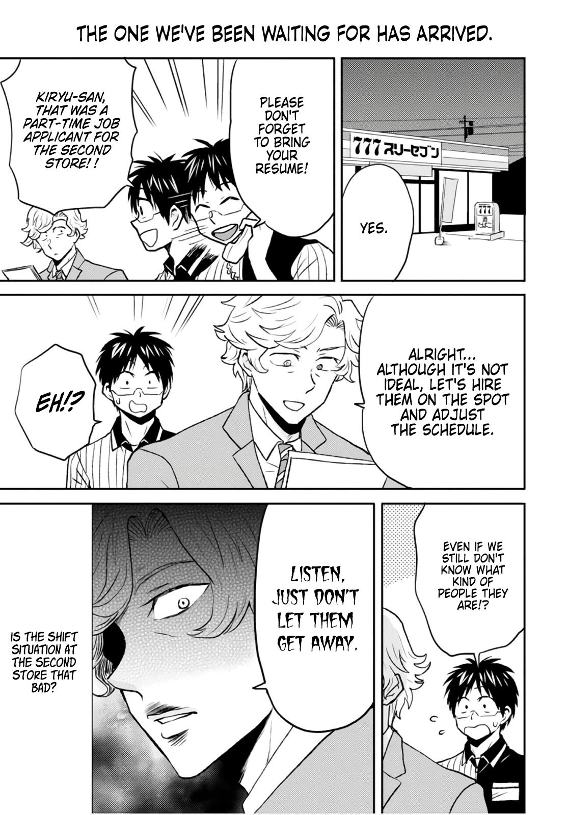 Read Nietzsche-sensei chapter 49 image 4 on Lezhin