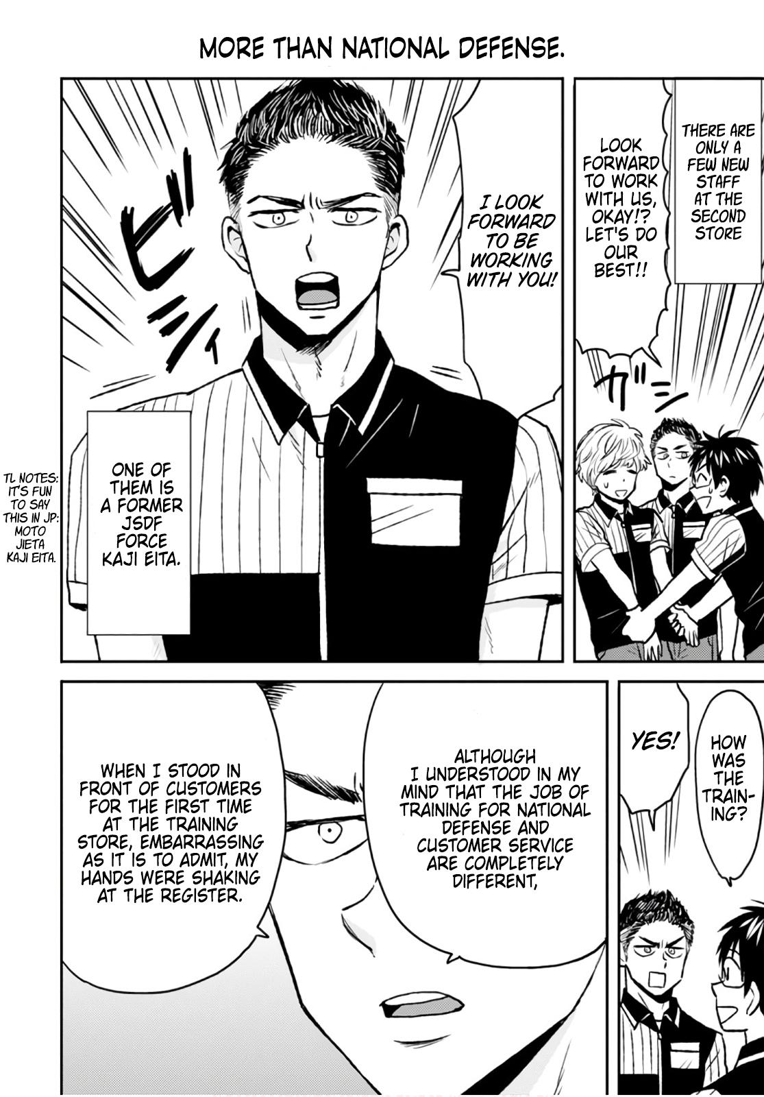 Read Nietzsche-sensei chapter 49 image 7 on Lezhin