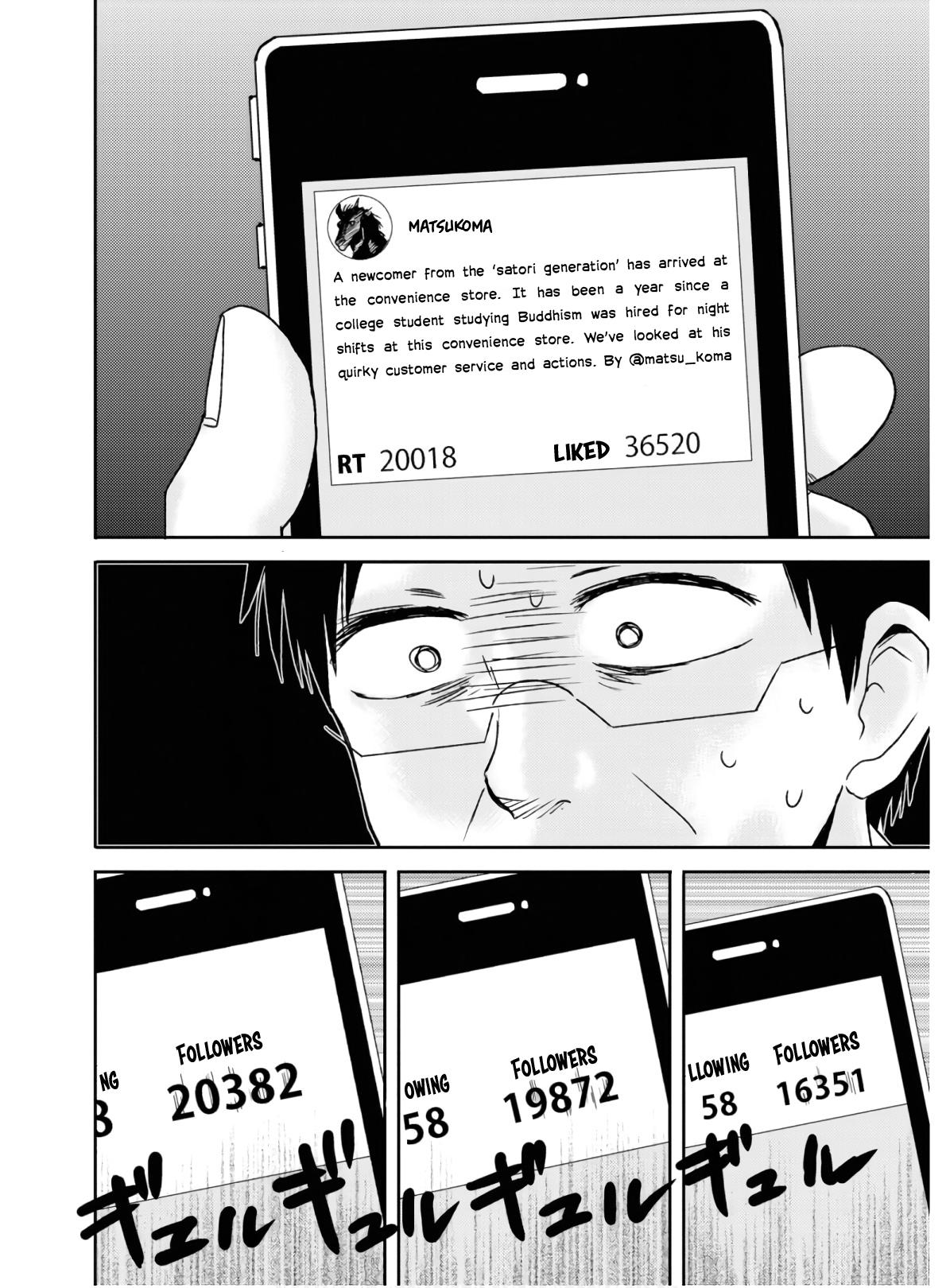 Read Nietzsche-sensei chapter 54 image 12 on Lezhin