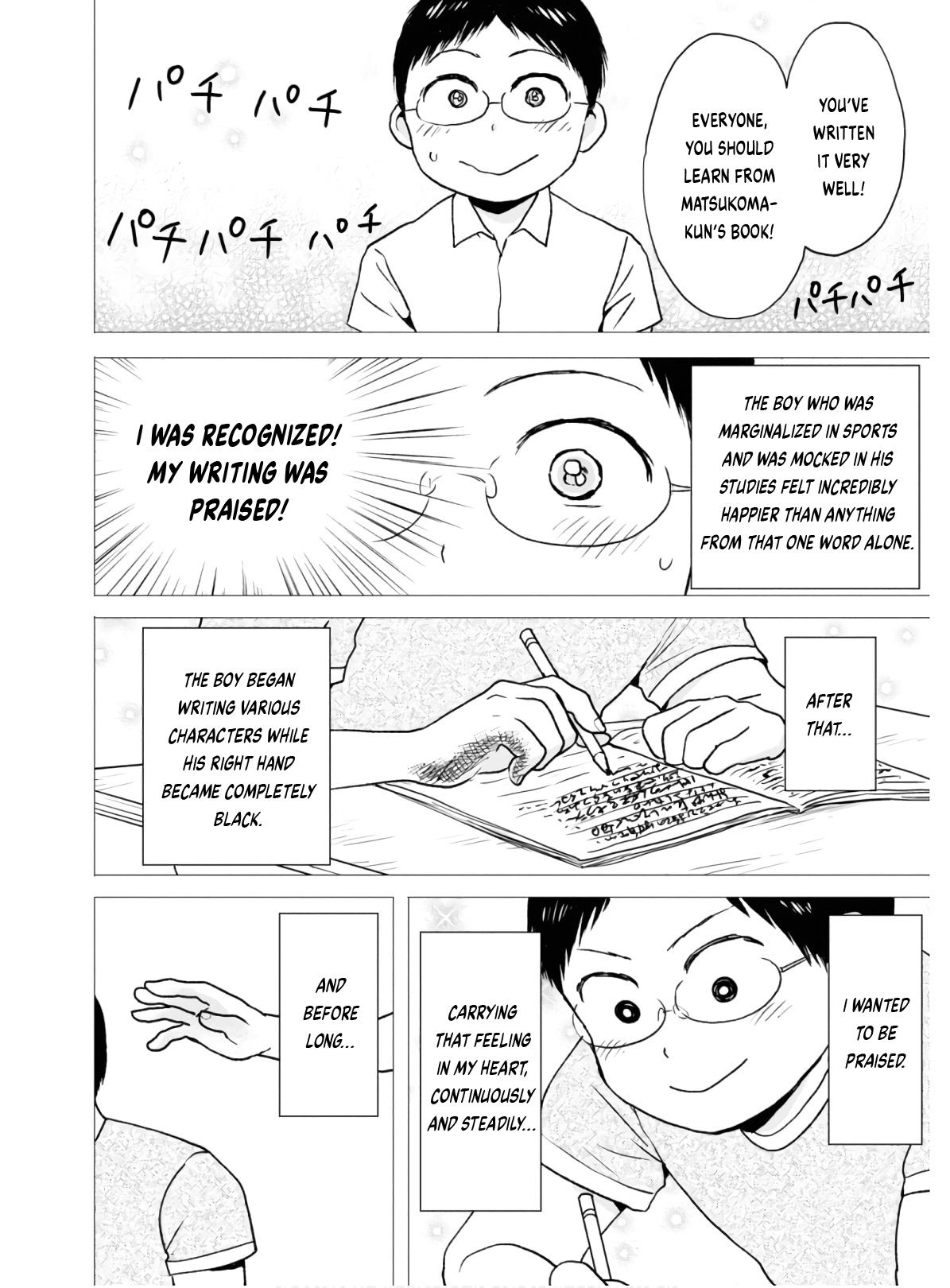 Read Nietzsche-sensei chapter 54 image 6 on Lezhin