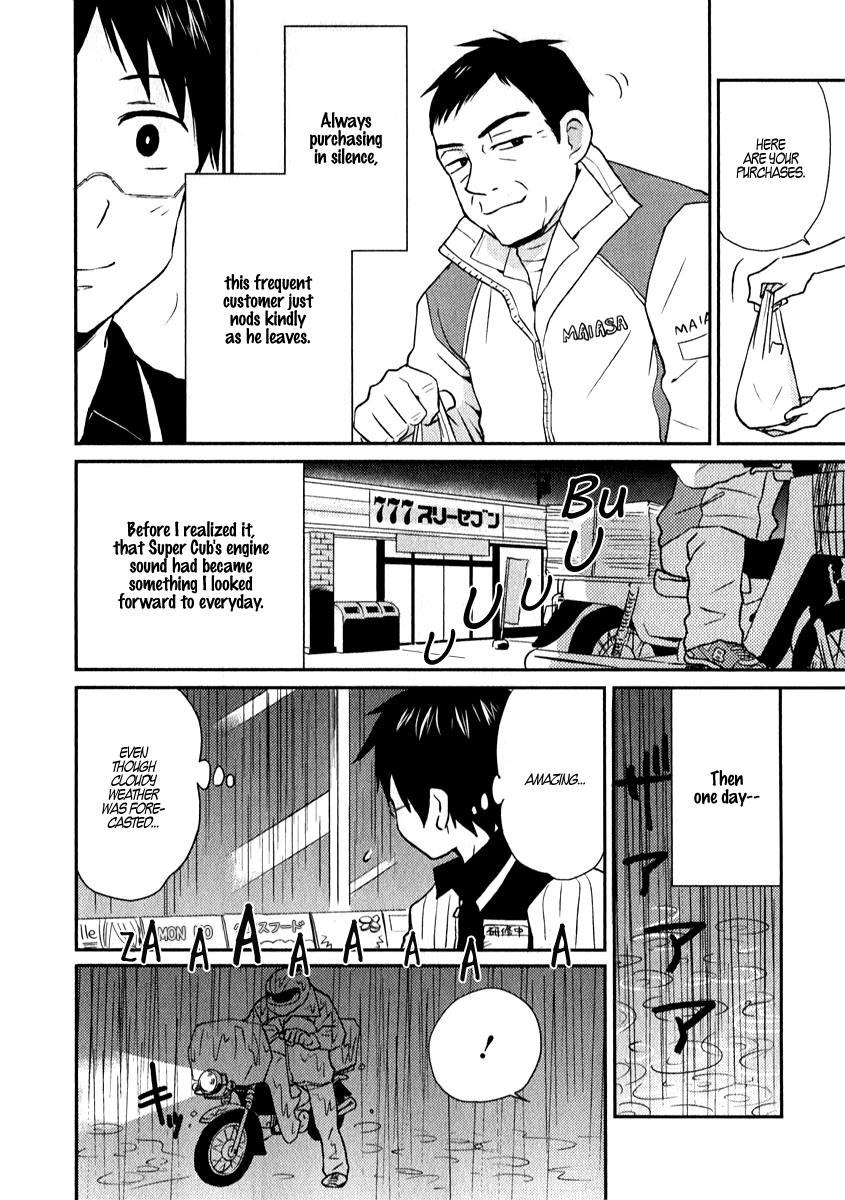 Read Nietzsche-sensei chapter 6.5 image 1 on Lezhin