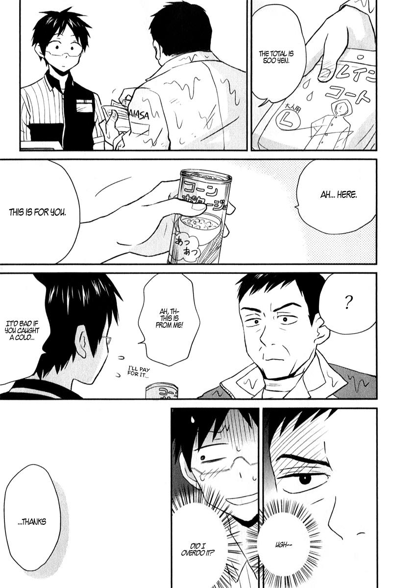 Read Nietzsche-sensei chapter 6.5 image 2 on Lezhin