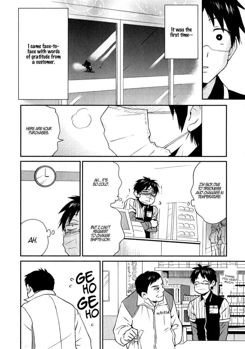 Read Nietzsche-sensei chapter 6.5 image 3 on Lezhin