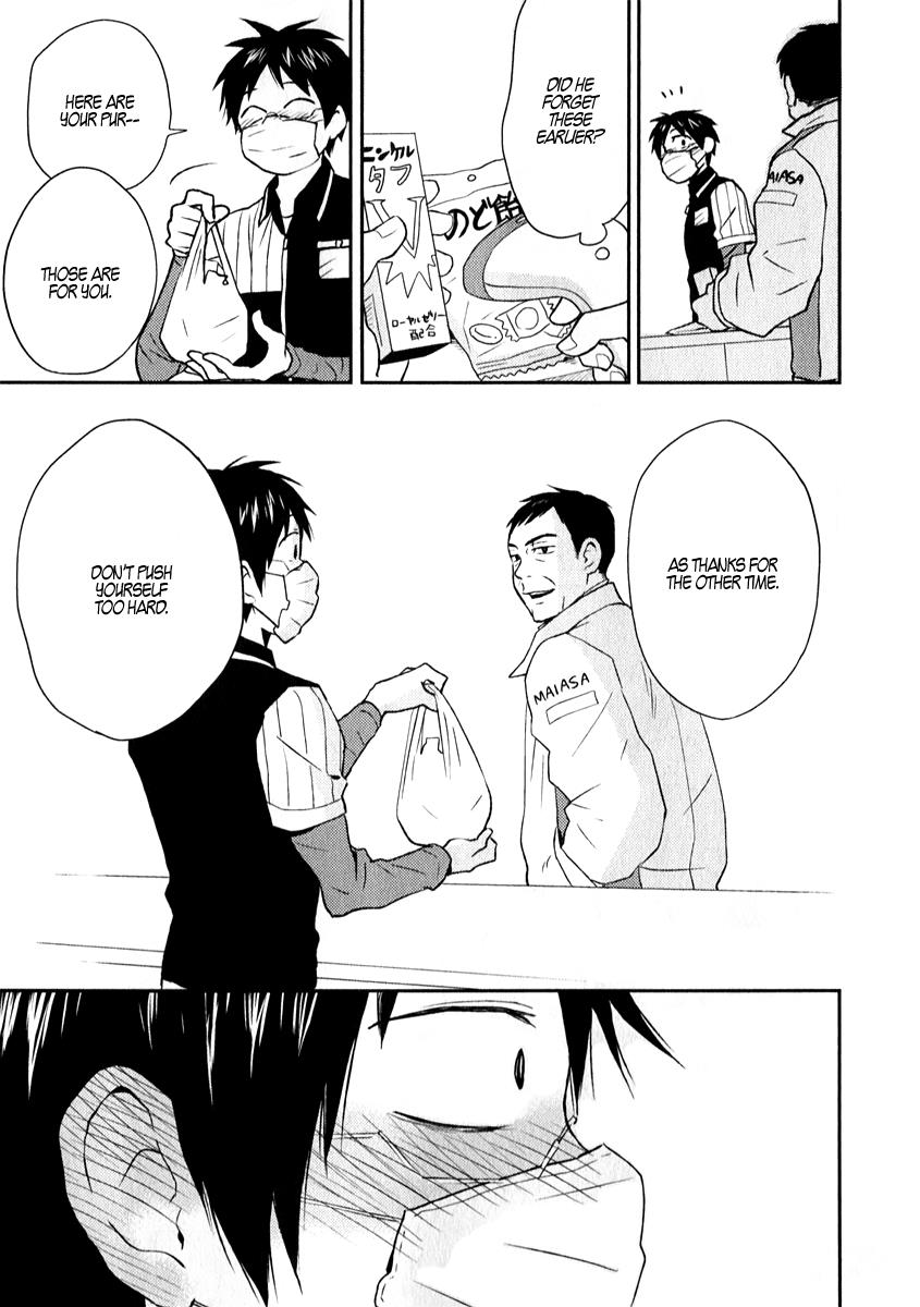 Read Nietzsche-sensei chapter 6.5 image 4 on Lezhin