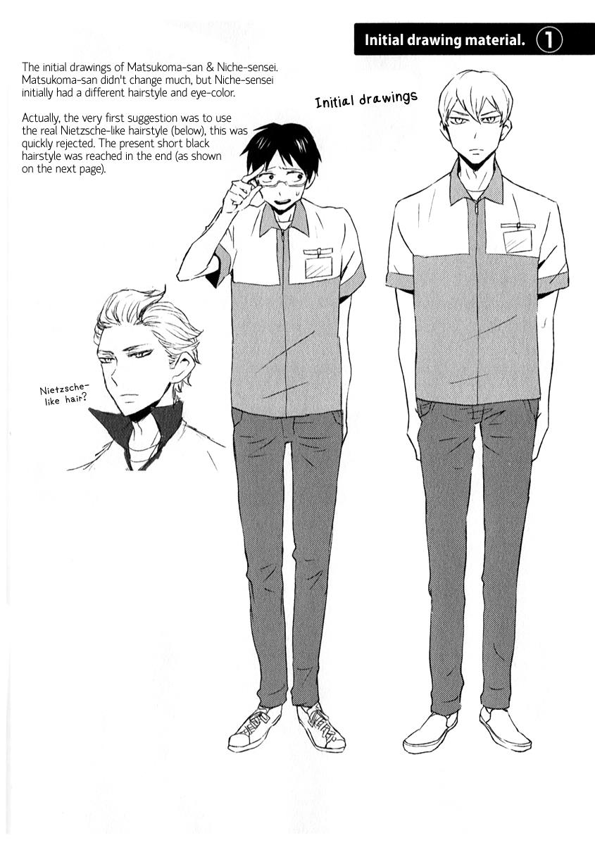 Read Nietzsche-sensei chapter 6.5 image 6 on Lezhin
