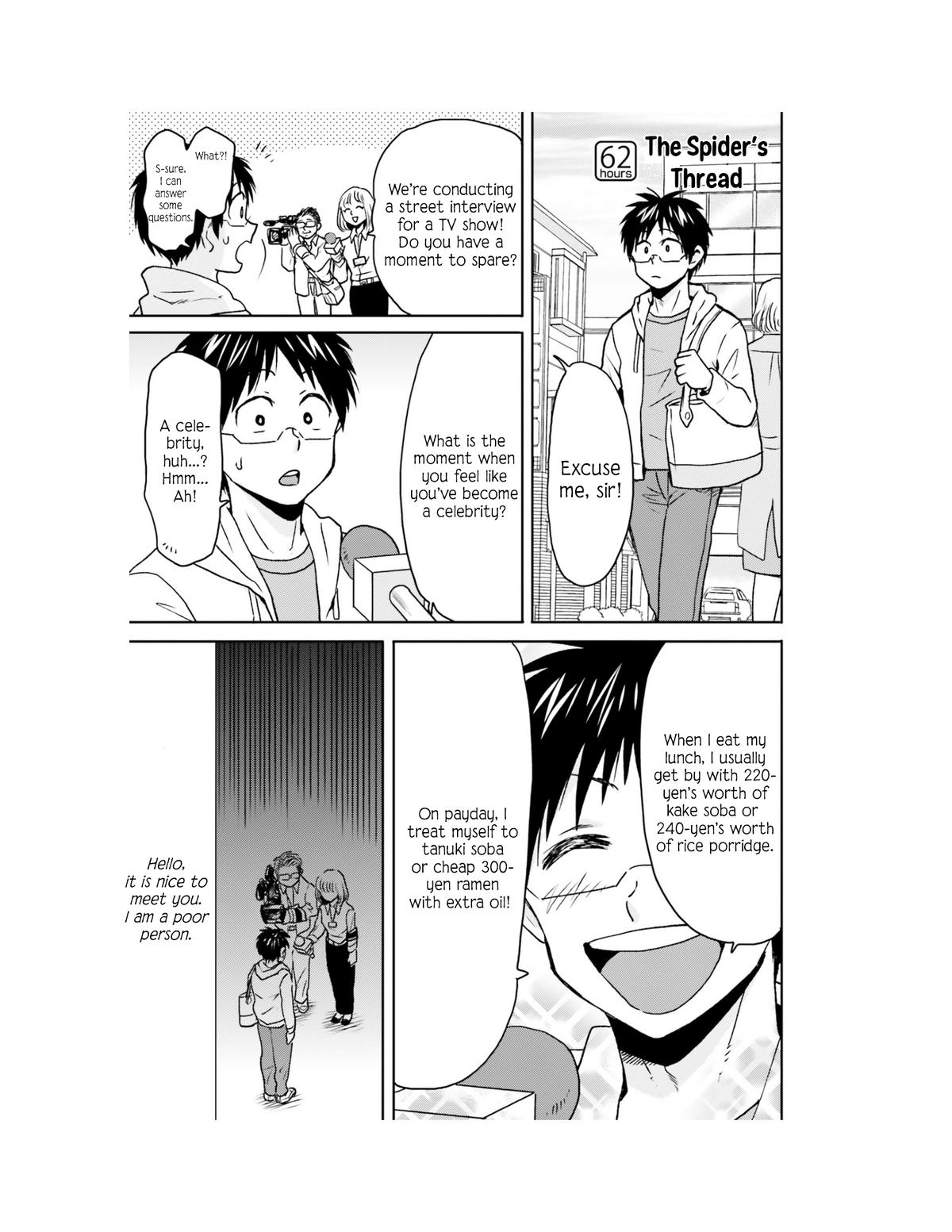 Read Nietzsche-sensei chapter 62 image 1 on Lezhin