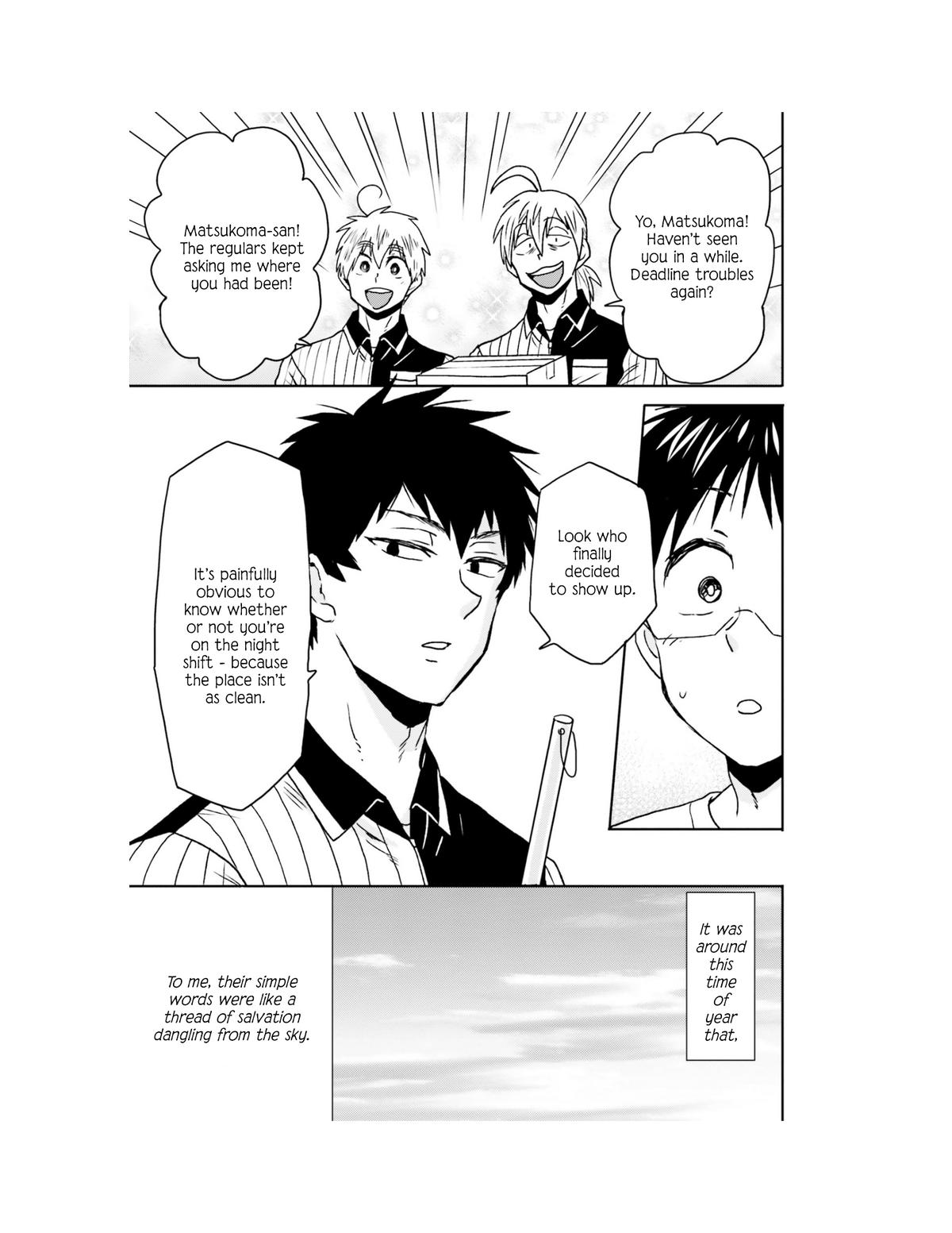 Read Nietzsche-sensei chapter 62 image 19 on Lezhin