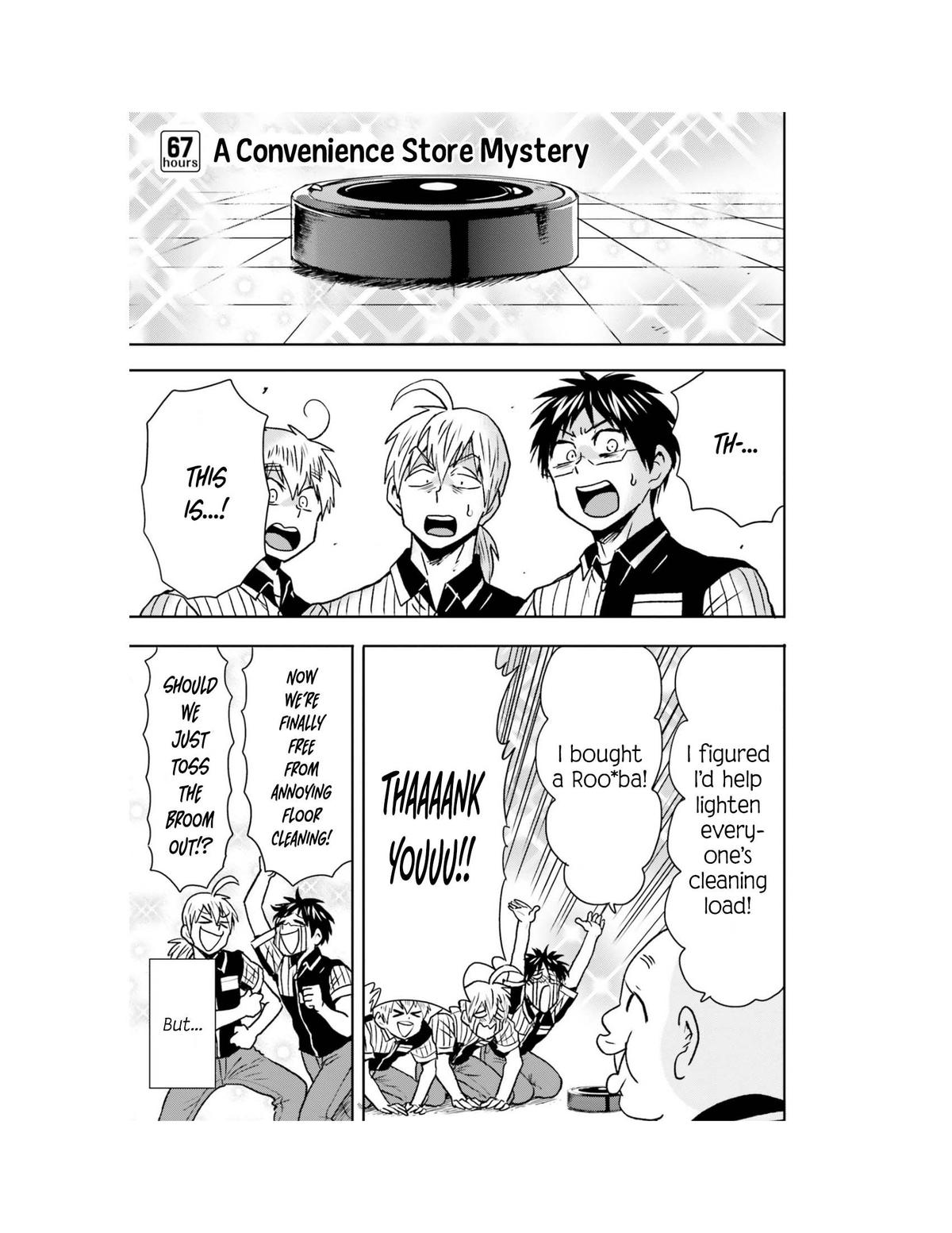 Read Nietzsche-sensei chapter 67 image 1 on Lezhin