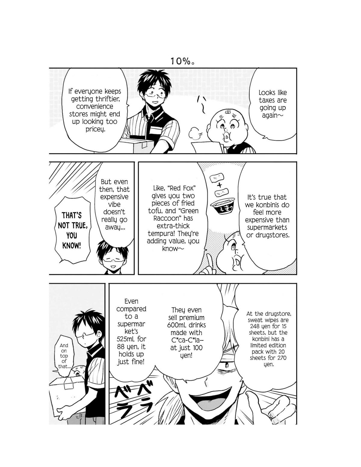 Read Nietzsche-sensei chapter 67 image 11 on Lezhin