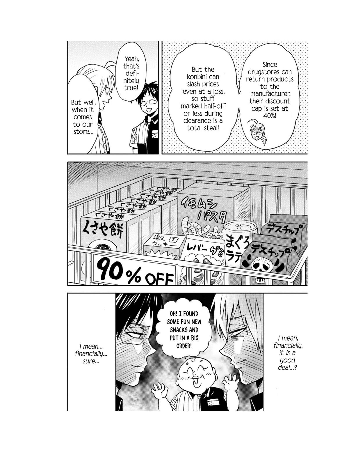 Read Nietzsche-sensei chapter 67 image 12 on Lezhin