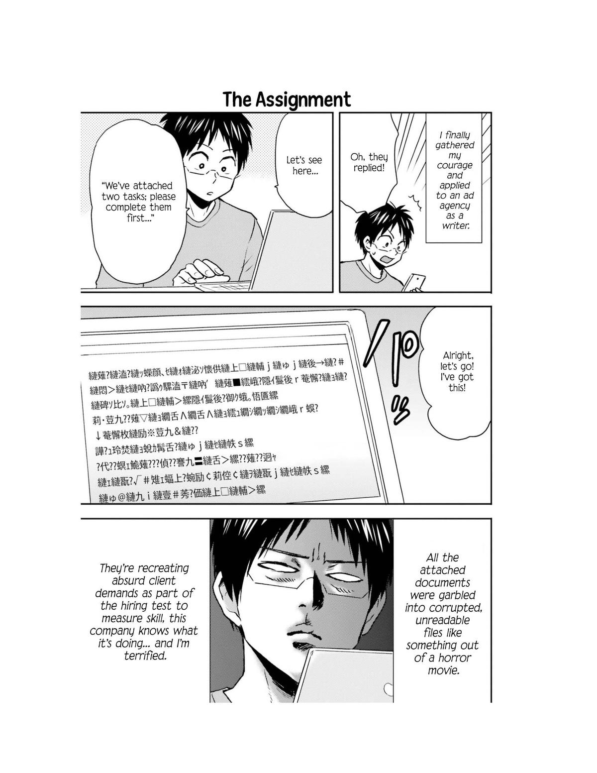 Read Nietzsche-sensei chapter 67 image 15 on Lezhin
