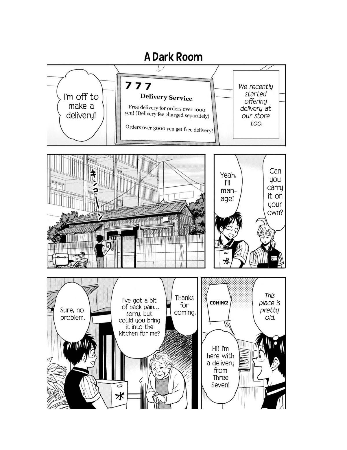 Read Nietzsche-sensei chapter 67 image 3 on Lezhin