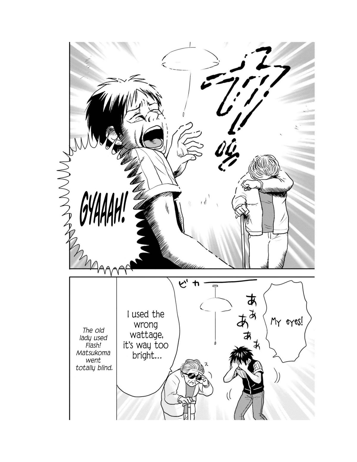 Read Nietzsche-sensei chapter 67 image 6 on Lezhin