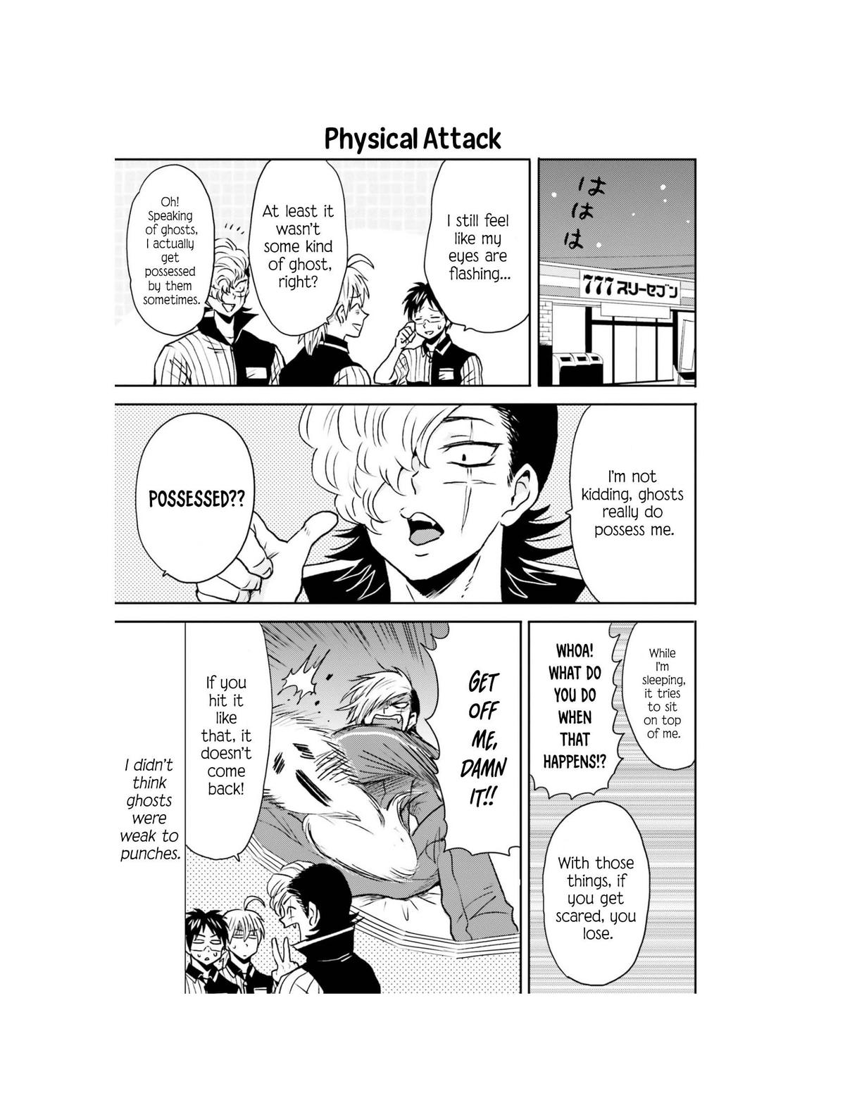 Read Nietzsche-sensei chapter 67 image 7 on Lezhin