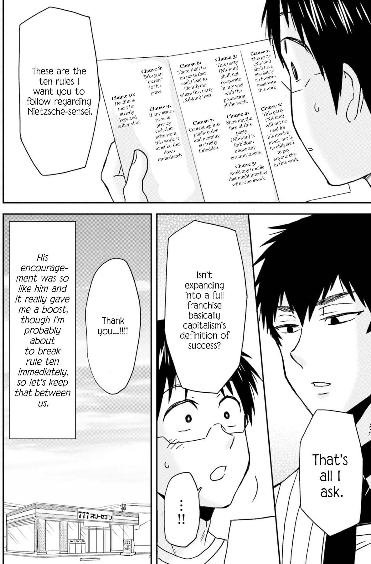 Read Nietzsche-sensei chapter 74 image 16 on Lezhin