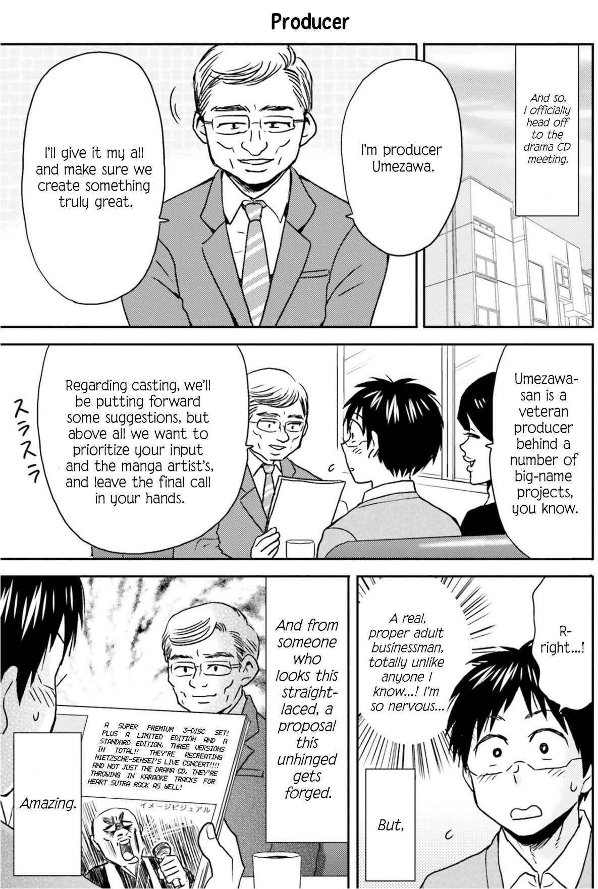 Read Nietzsche-sensei chapter 74 image 17 on Lezhin