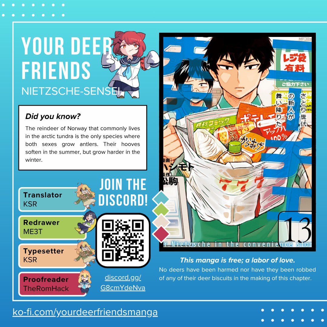 Read Nietzsche-sensei chapter 75 image 0 on Lezhin
