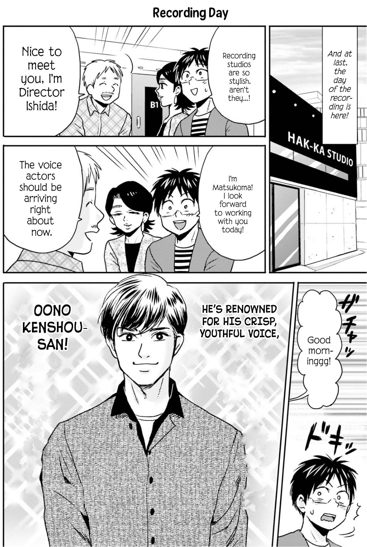 Read Nietzsche-sensei chapter 75 image 14 on Lezhin