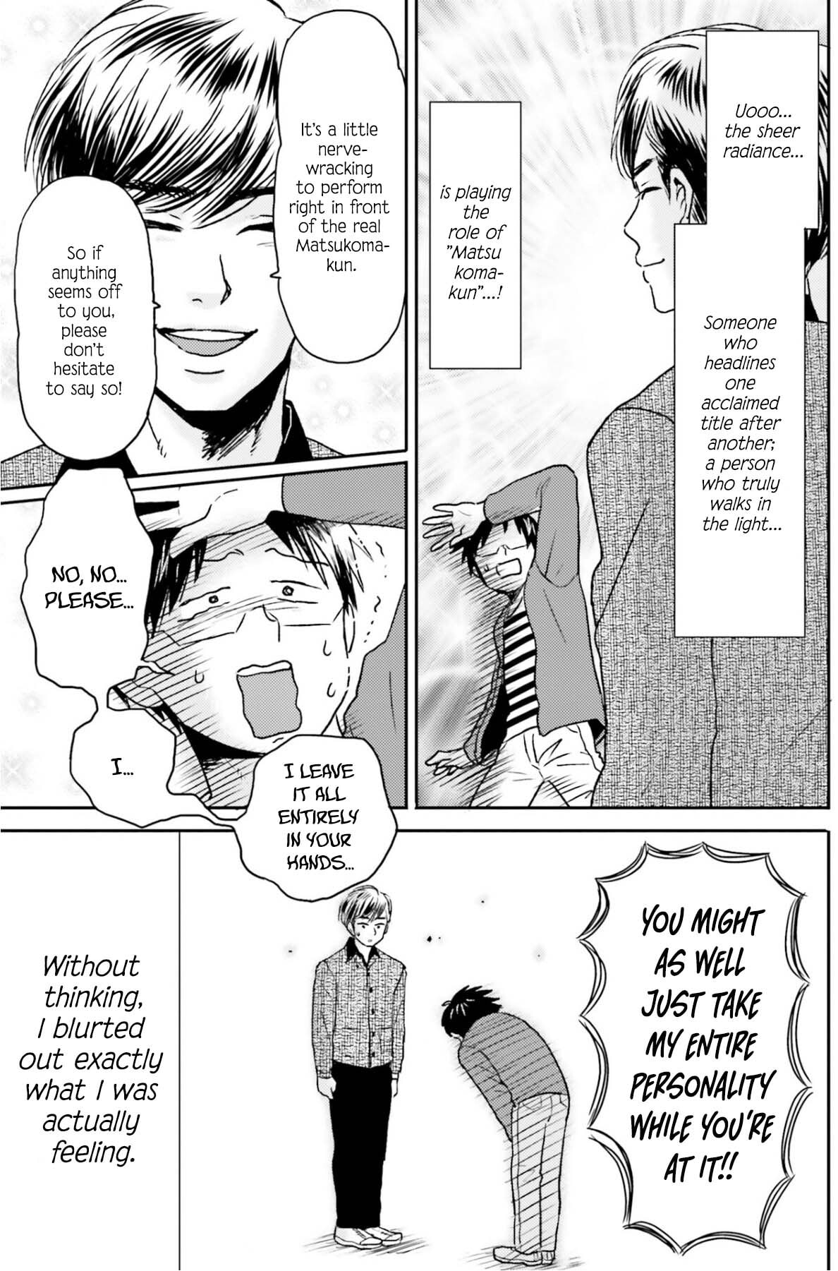 Read Nietzsche-sensei chapter 75 image 15 on Lezhin