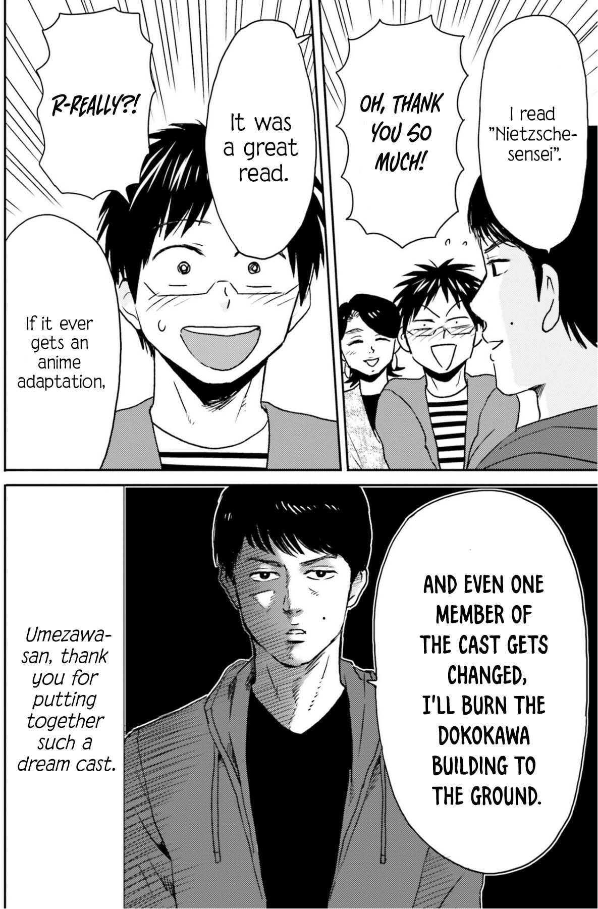 Read Nietzsche-sensei chapter 75 image 18 on Lezhin
