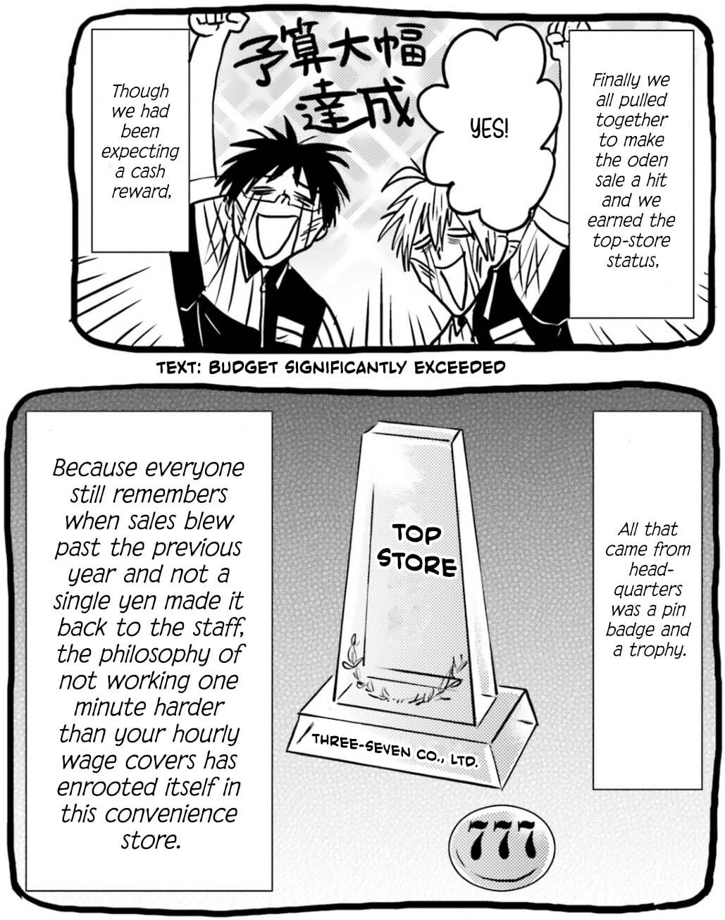 Read Nietzsche-sensei chapter 75 image 24 on Lezhin