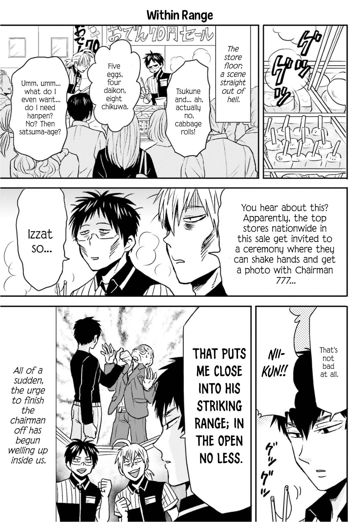 Read Nietzsche-sensei chapter 75 image 3 on Lezhin