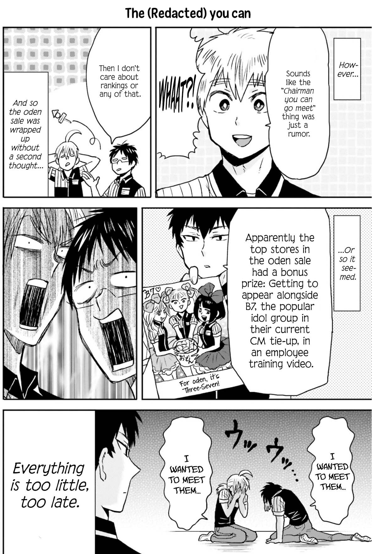 Read Nietzsche-sensei chapter 75 image 4 on Lezhin