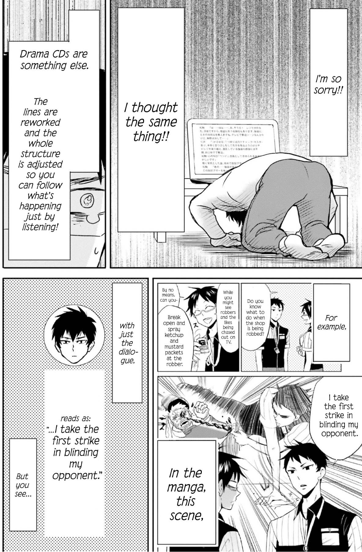 Read Nietzsche-sensei chapter 75 image 8 on Lezhin