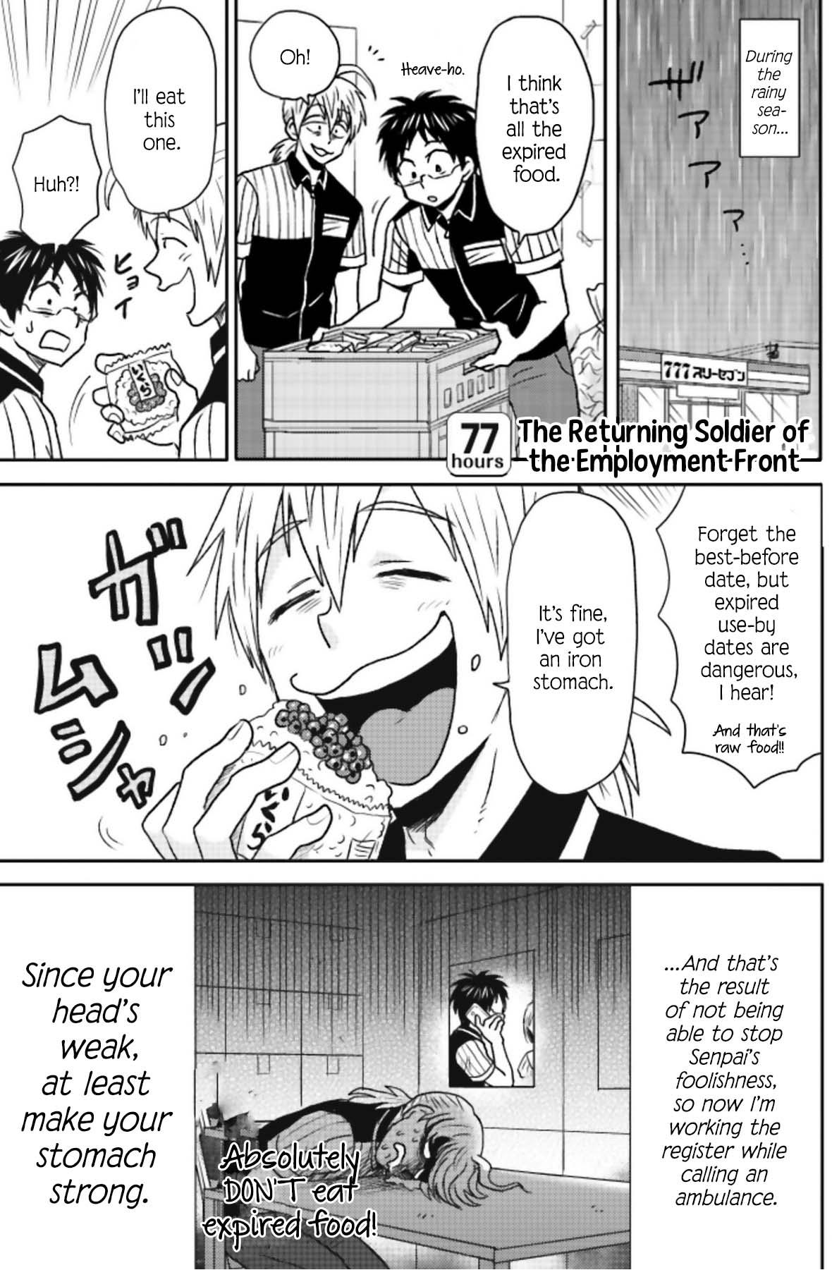Read Nietzsche-sensei chapter 77 image 10 on Lezhin
