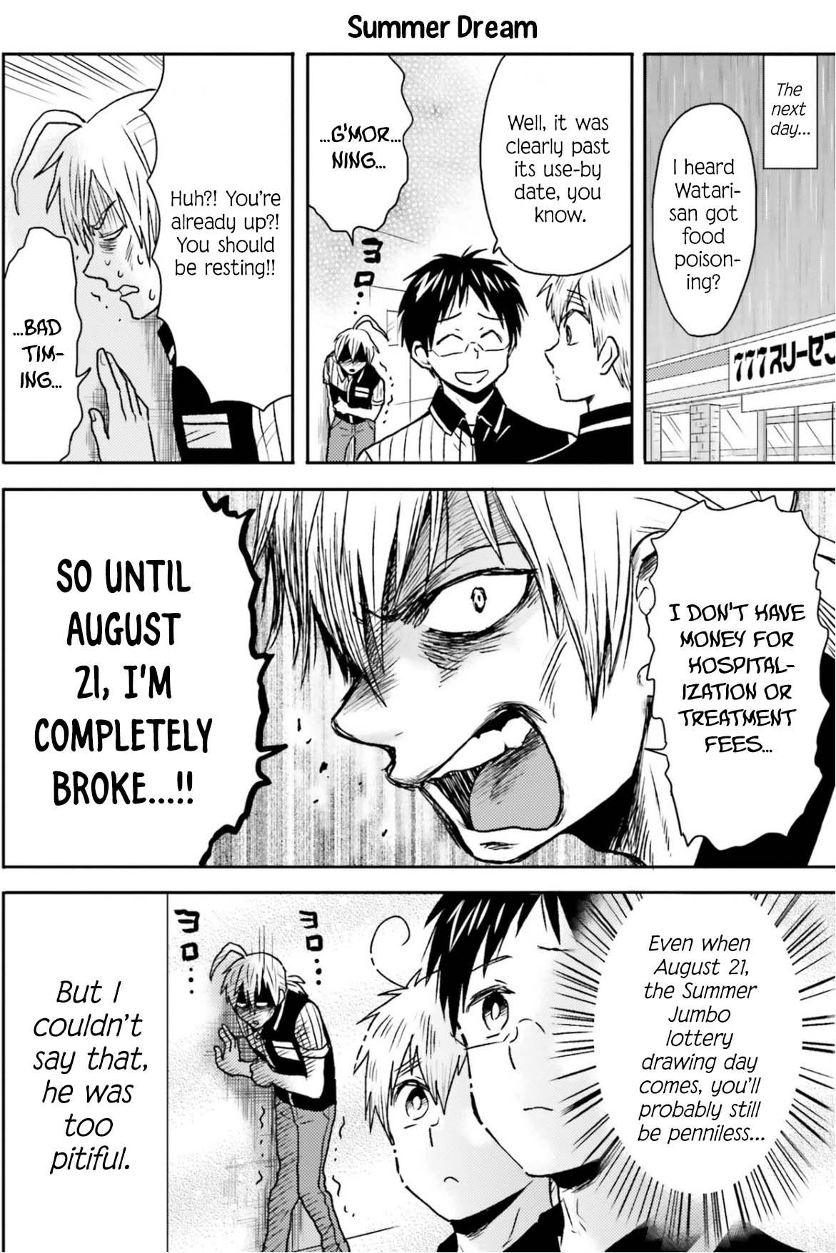 Read Nietzsche-sensei chapter 77 image 11 on Lezhin