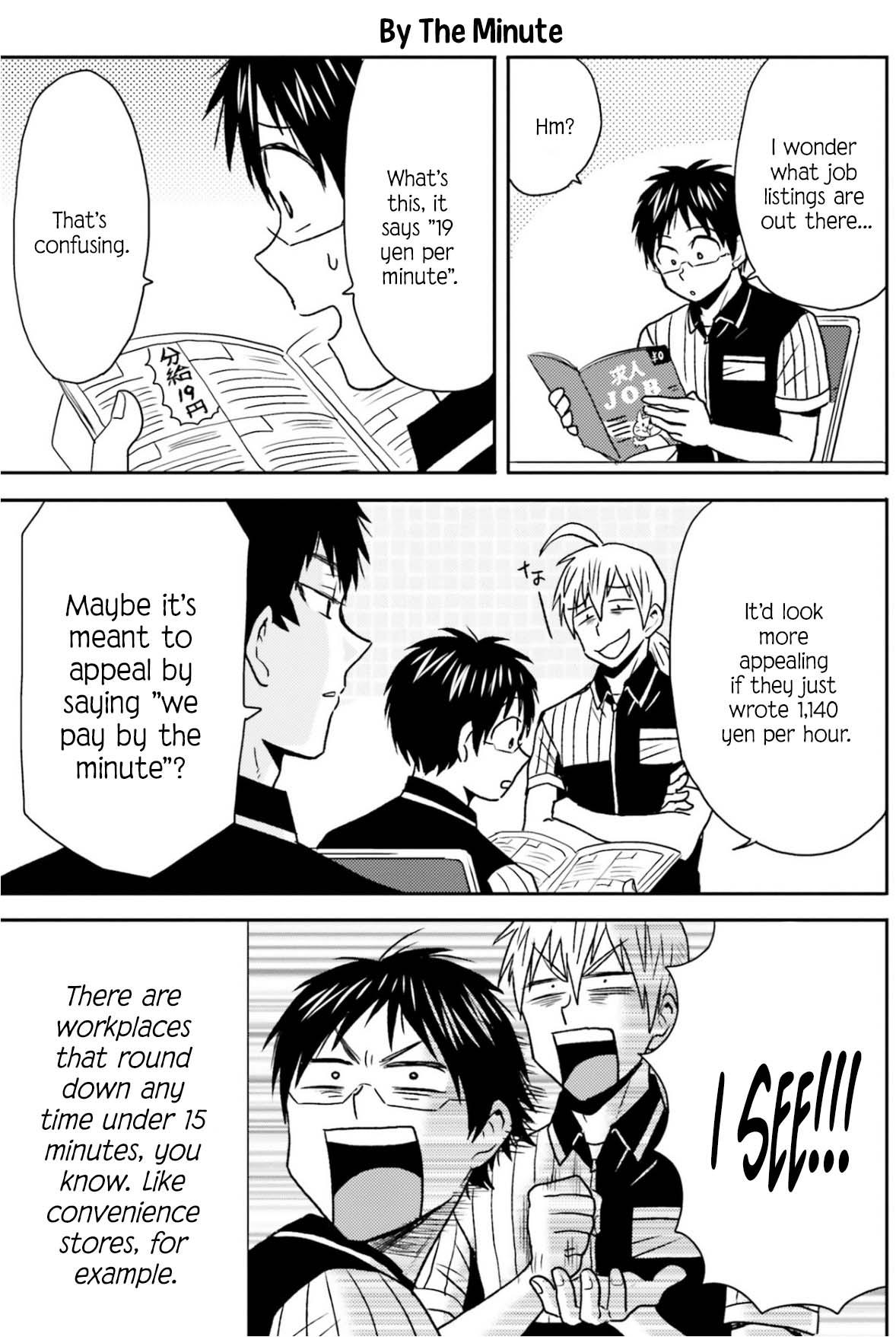 Read Nietzsche-sensei chapter 77 image 16 on Lezhin