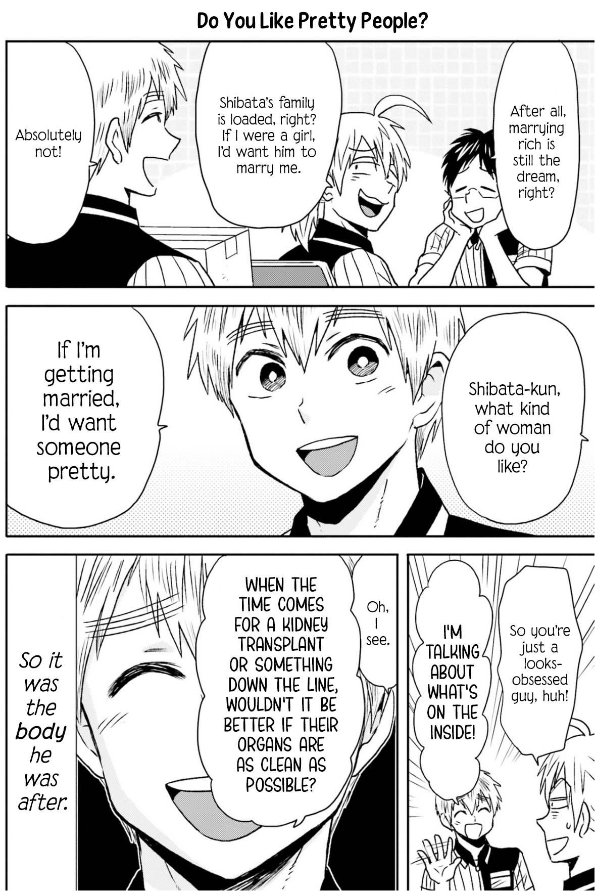 Read Nietzsche-sensei chapter 77 image 25 on Lezhin