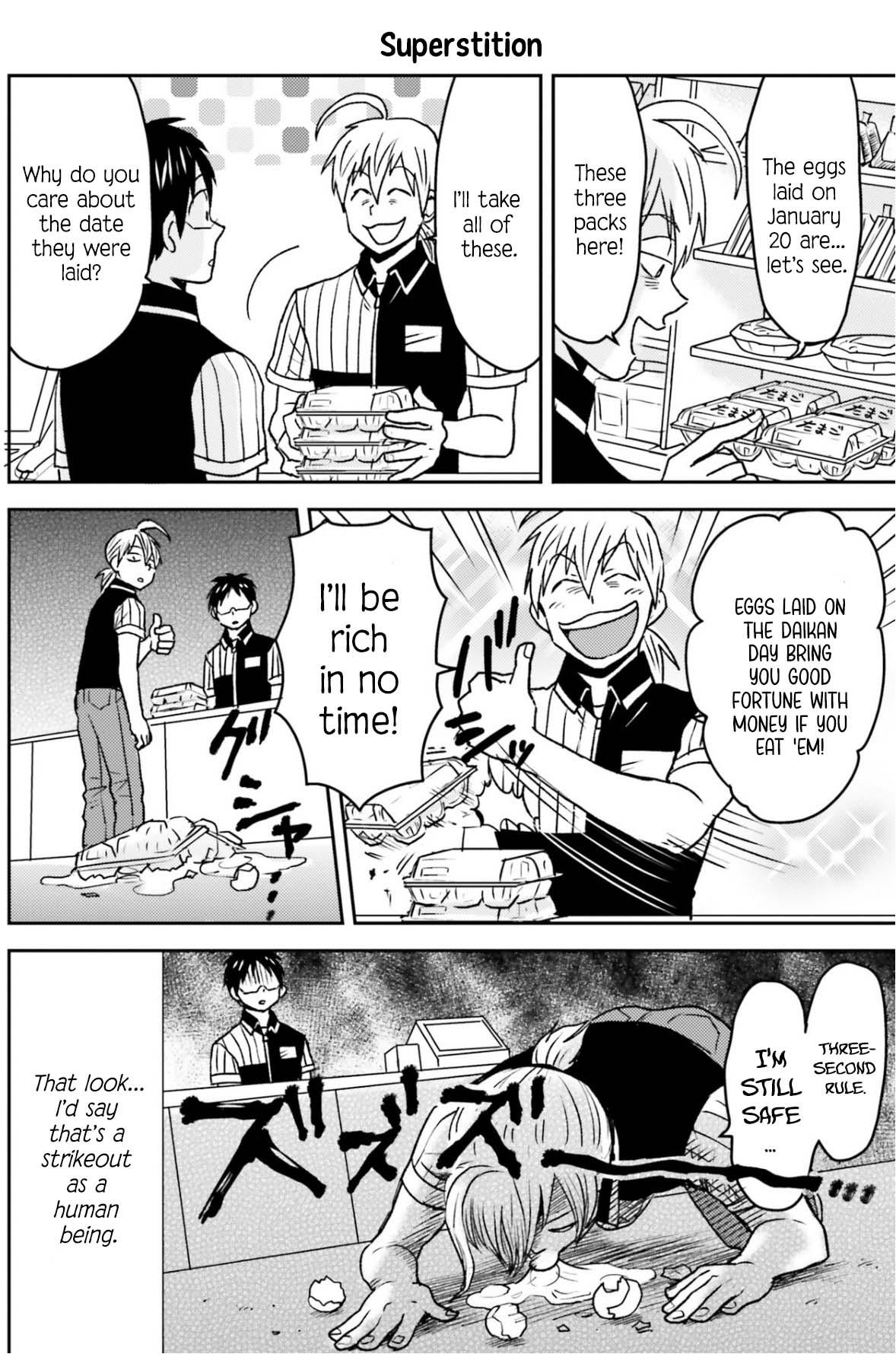 Read Nietzsche-sensei chapter 82 image 16 on Lezhin
