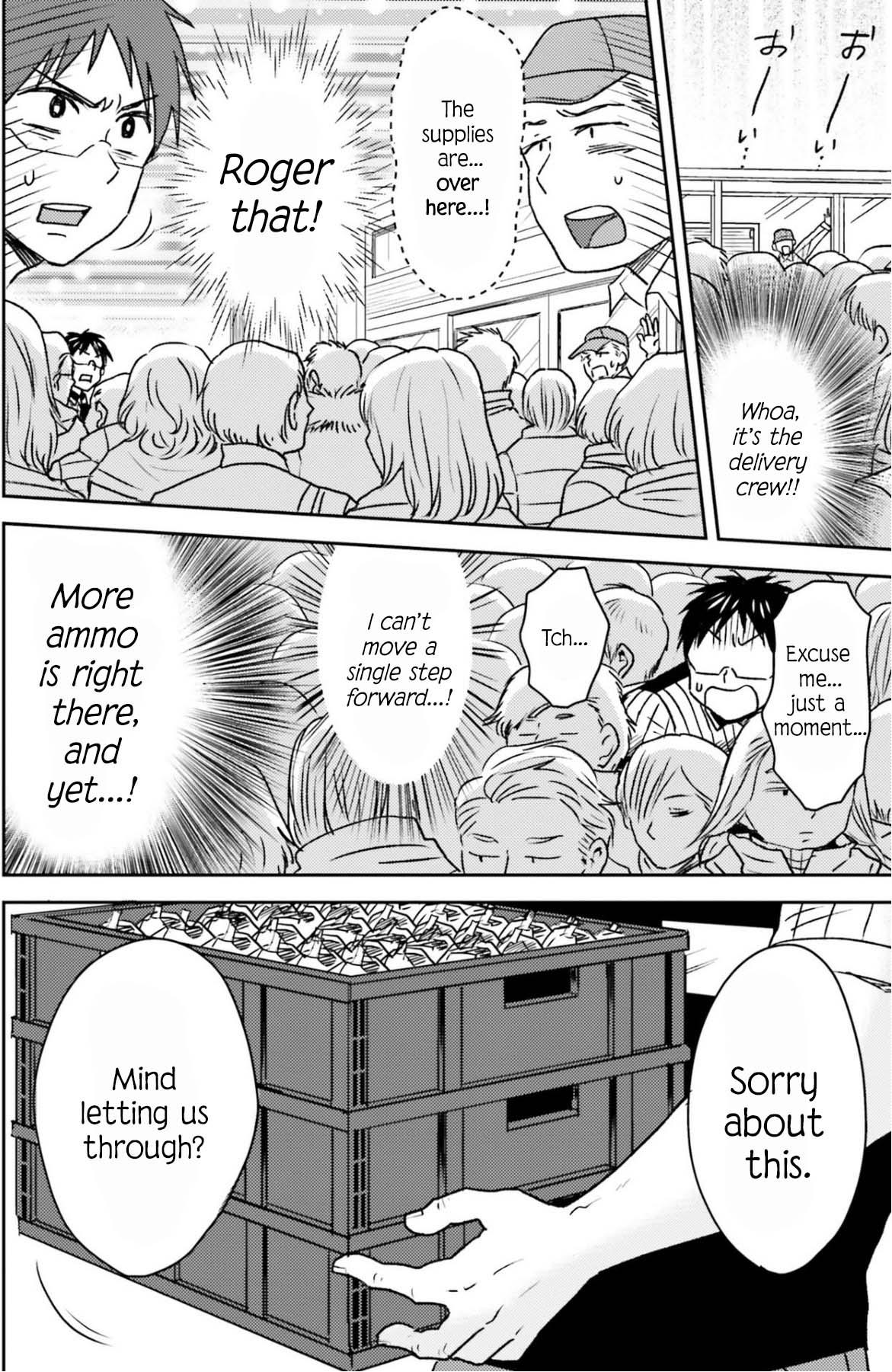Read Nietzsche-sensei chapter 82 image 2 on Lezhin