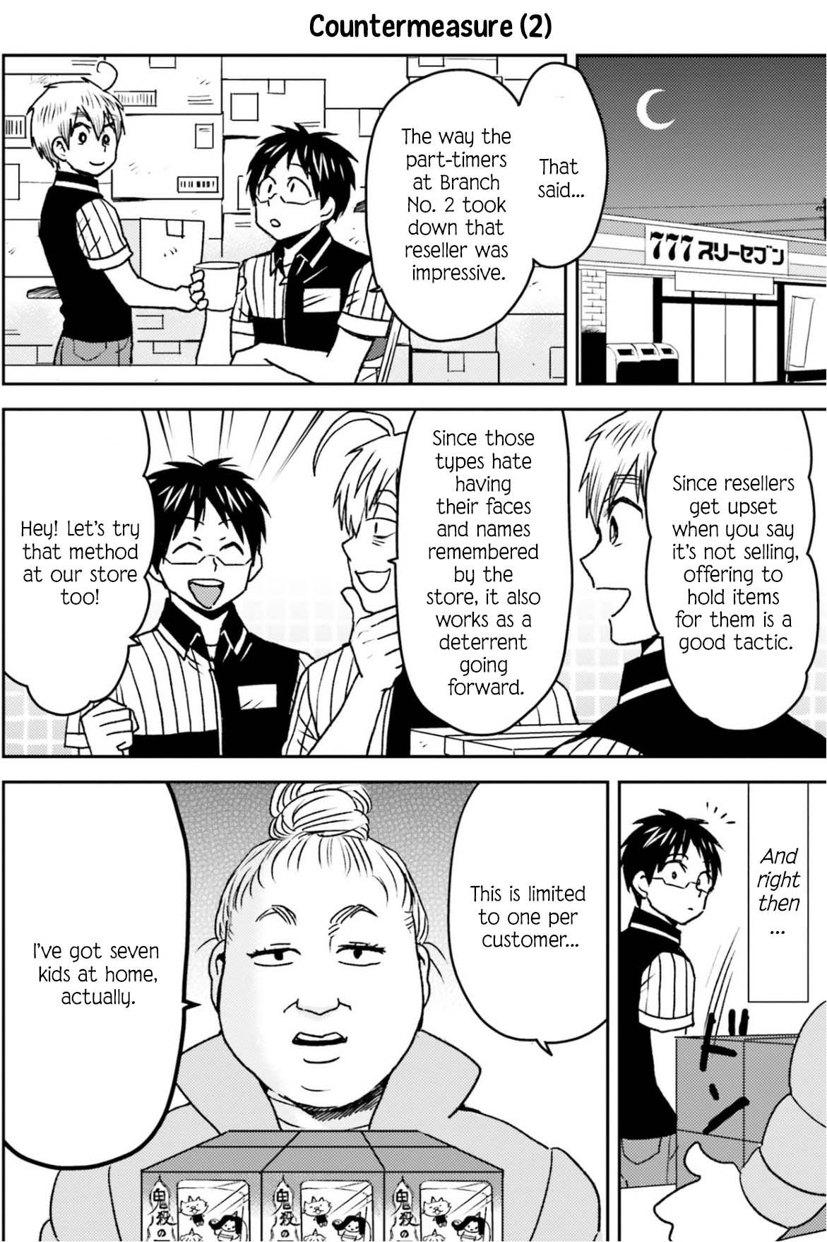 Read Nietzsche-sensei chapter 82 image 20 on Lezhin