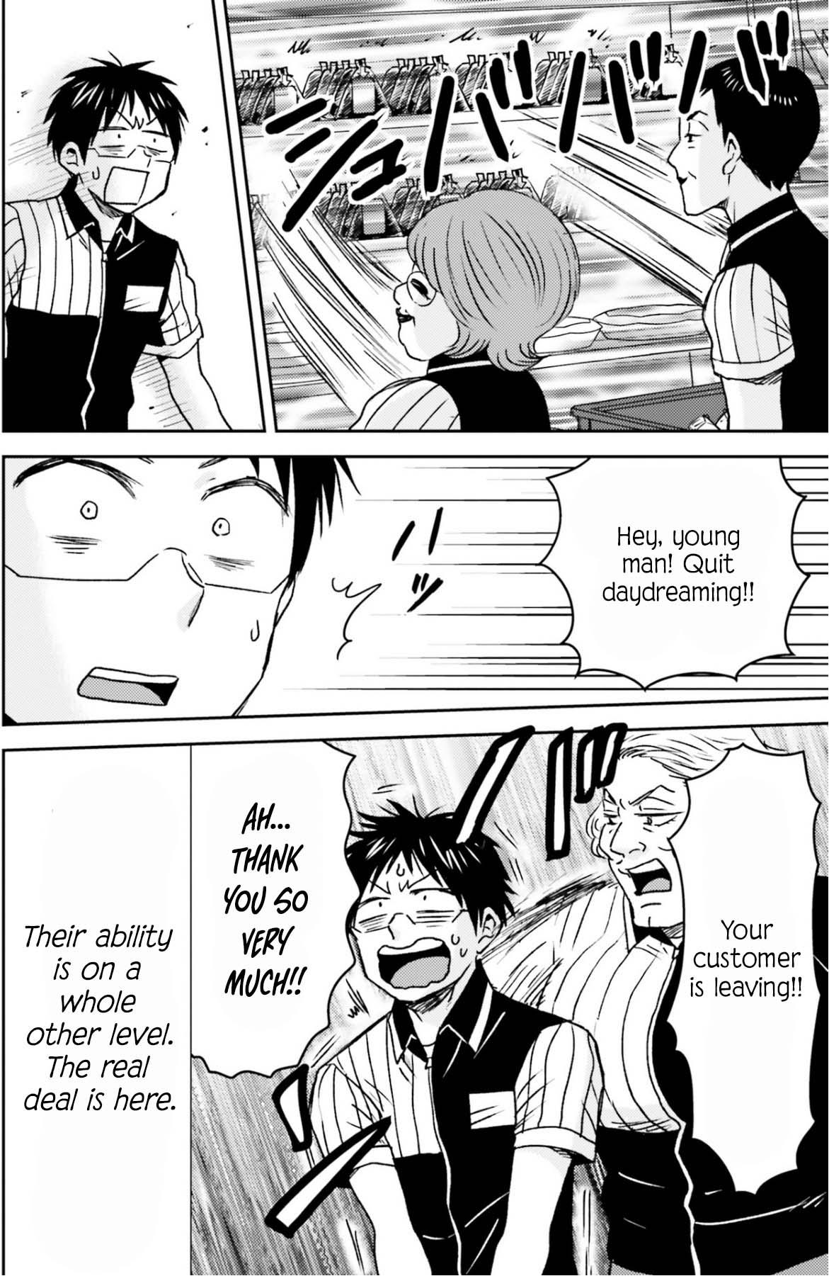 Read Nietzsche-sensei chapter 82 image 4 on Lezhin