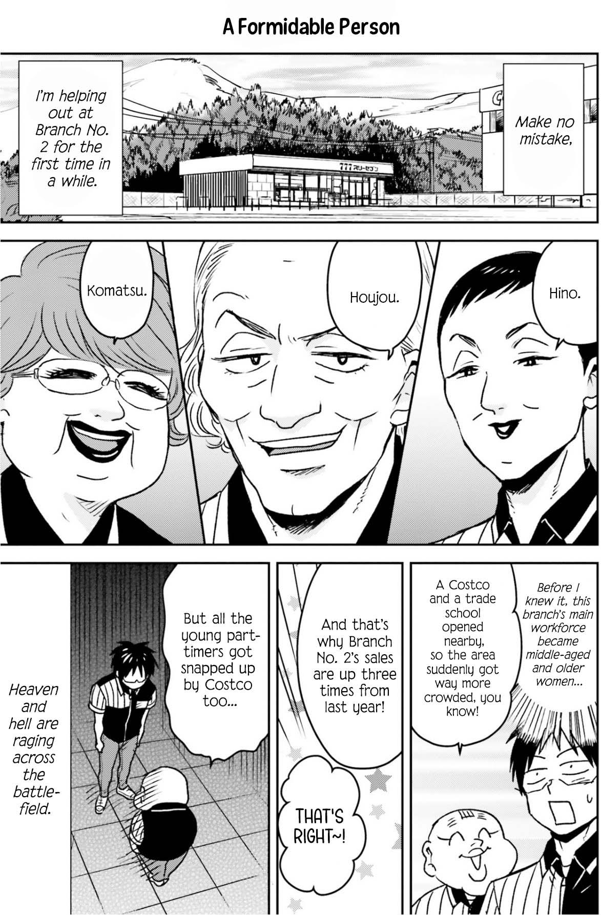 Read Nietzsche-sensei chapter 82 image 5 on Lezhin