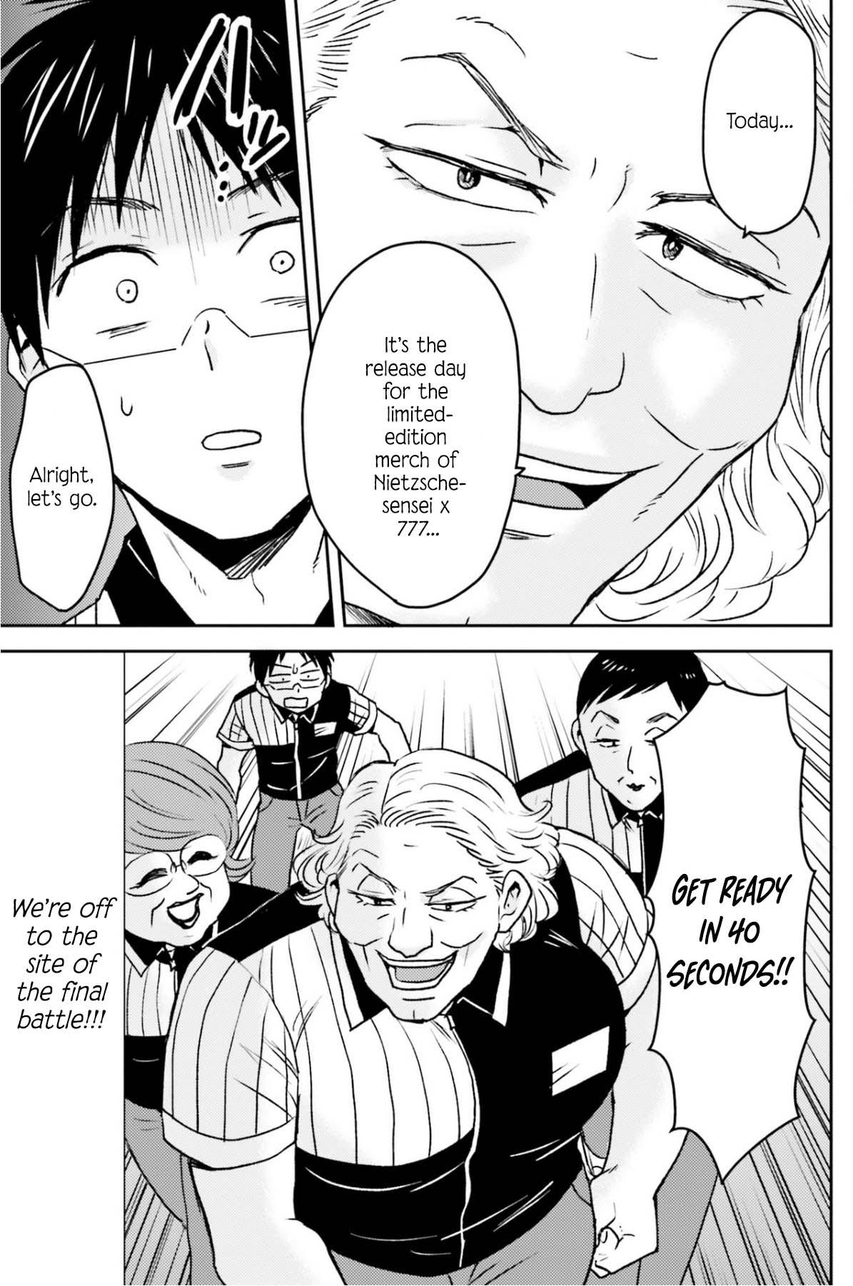 Read Nietzsche-sensei chapter 82 image 7 on Lezhin