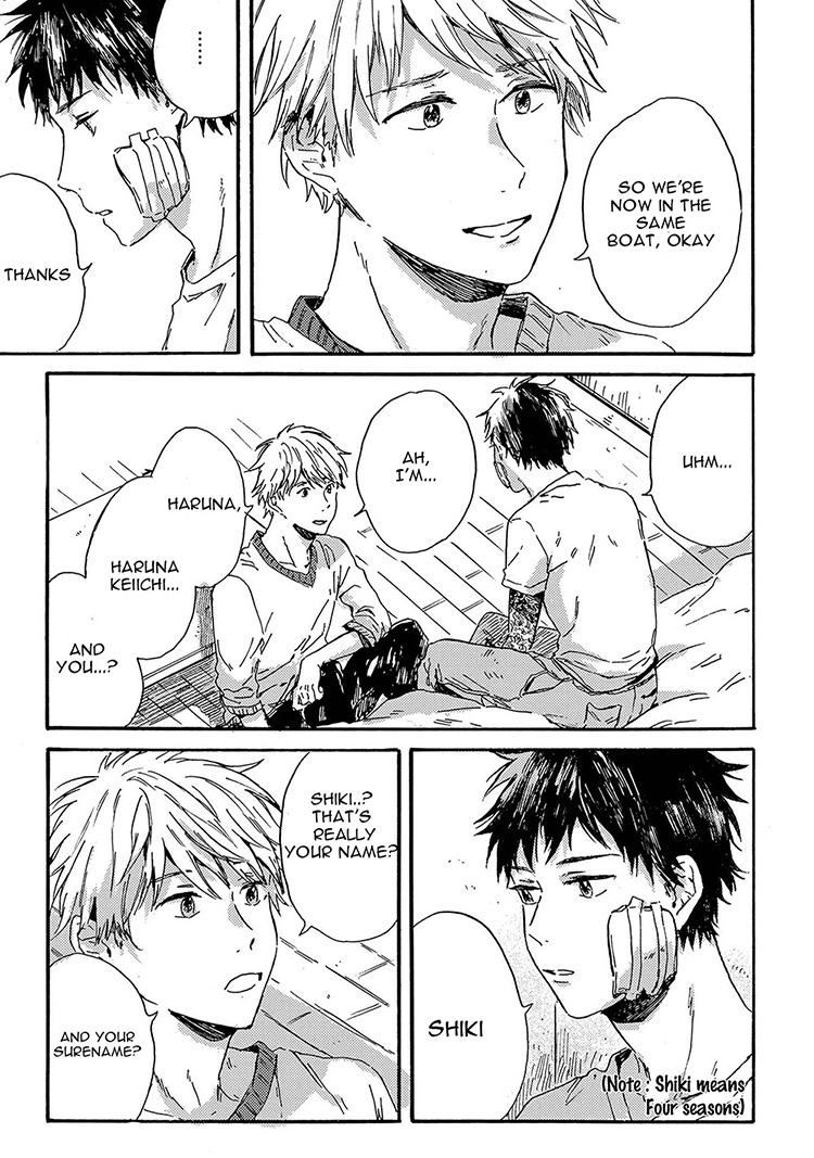 Read Nigatsu no Eden chapter 1 image 12 on Lezhin