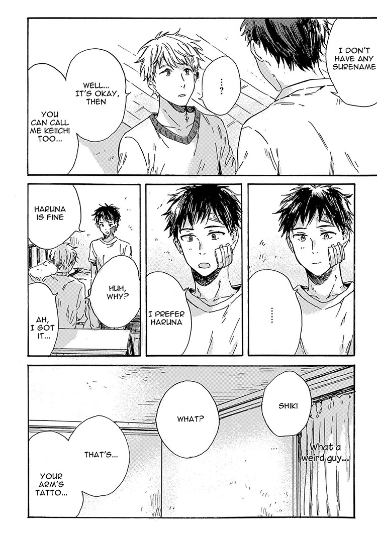 Read Nigatsu no Eden chapter 1 image 13 on Lezhin