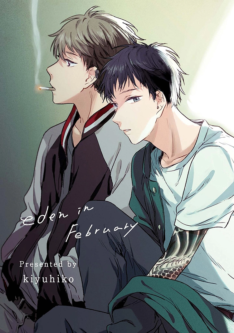 Read Nigatsu no Eden chapter 1 image 2 on Lezhin