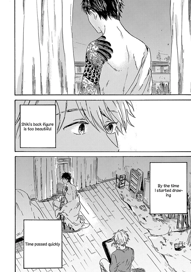 Read Nigatsu no Eden chapter 1 image 28 on Lezhin